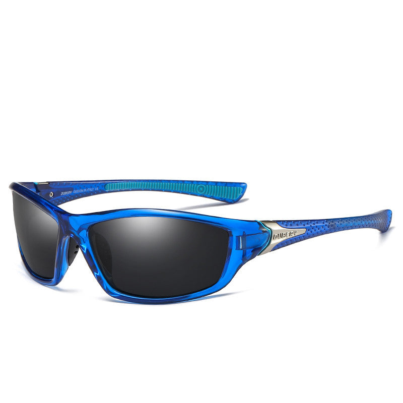 Square Sports Style Polarized Sunglasses.