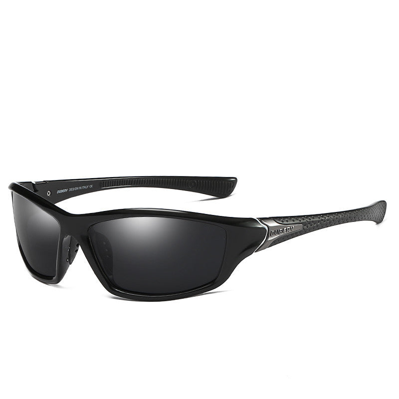 Square Sports Style Polarized Sunglasses.