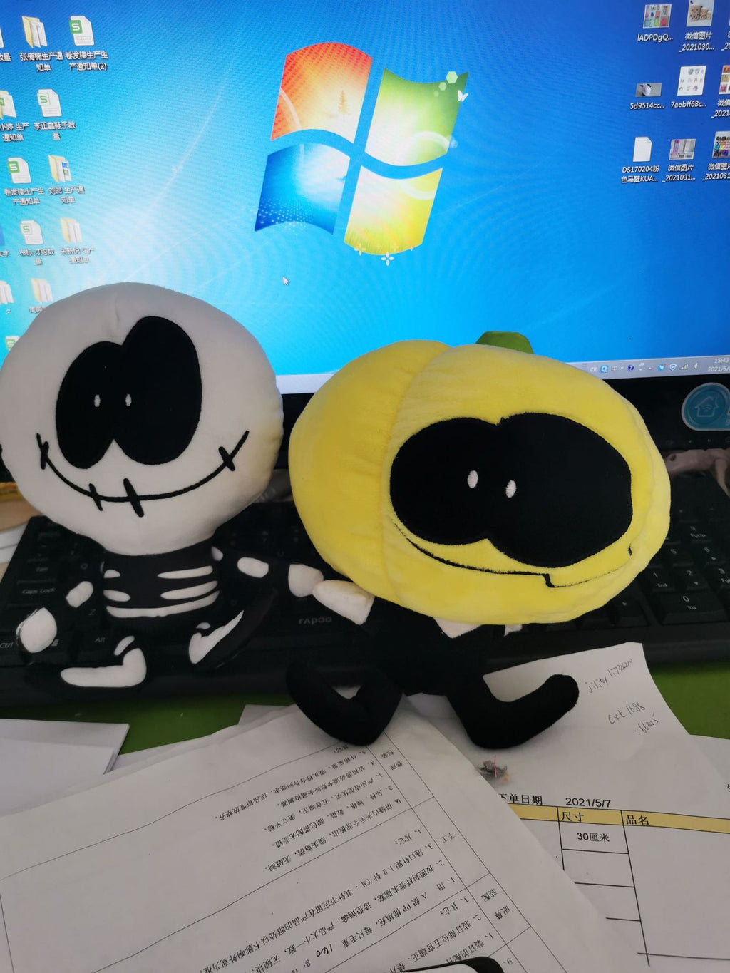 20 30cm New Friday Night Funkin Amazon Hot Sale Plush Doll Skid Pump