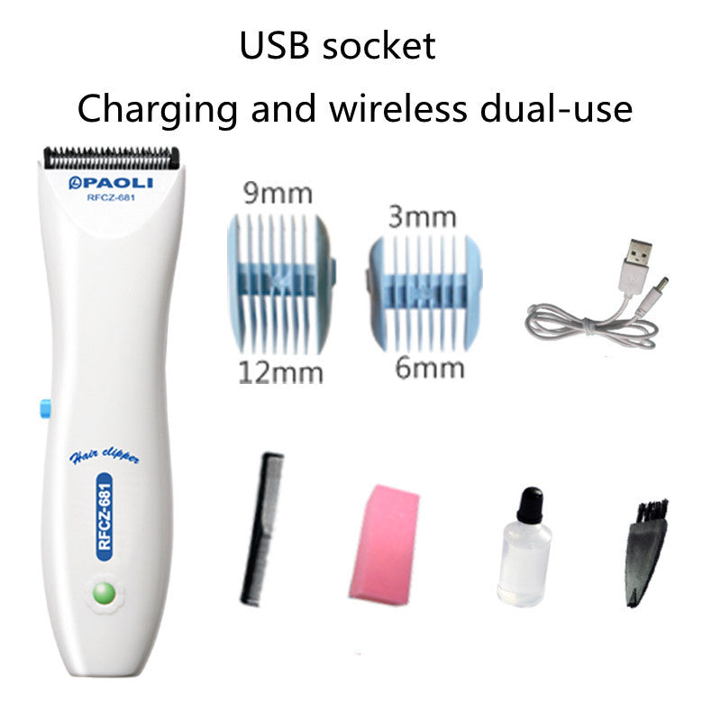 Children's Hair Clippers Rechargeable