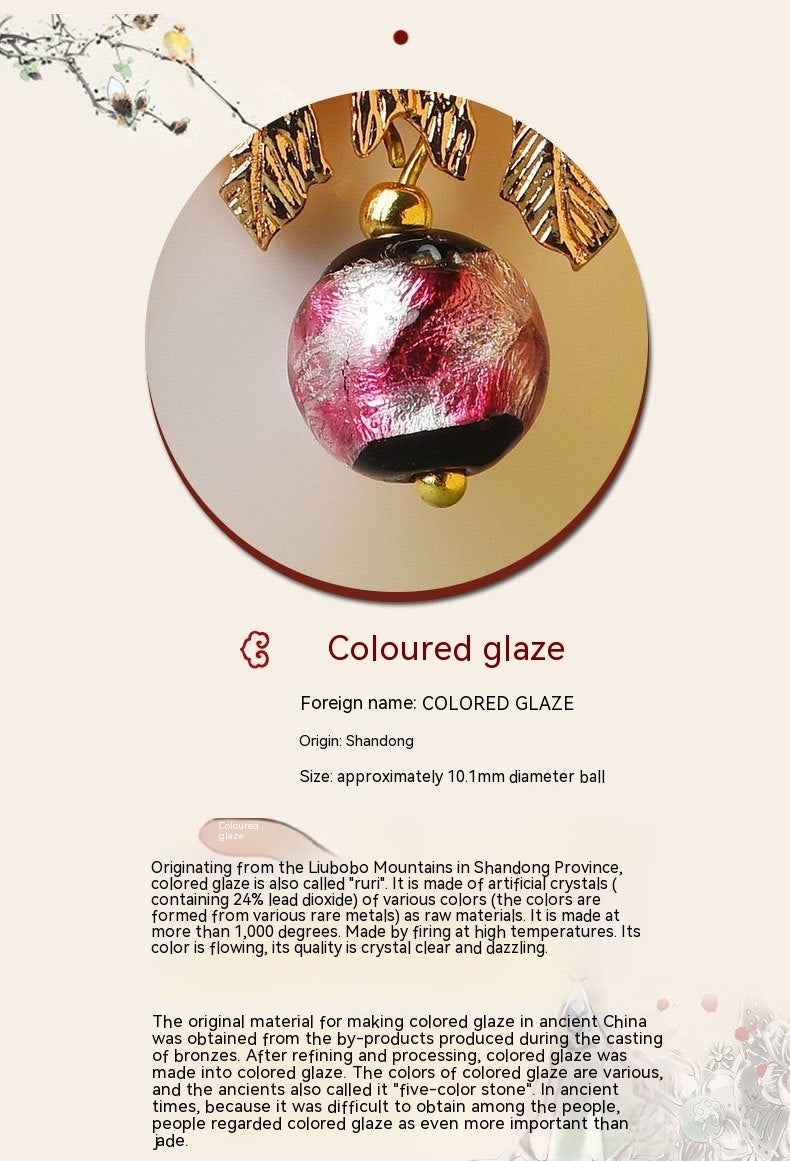 Gu Shu Qian Teng Plated 14K 