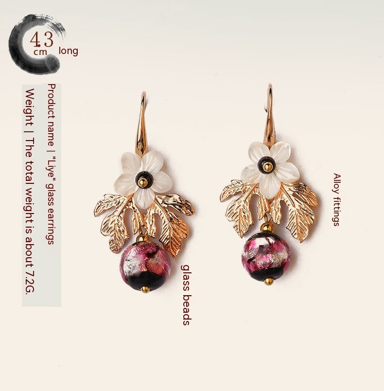 Gu Shu Qian Teng Plated 14K 